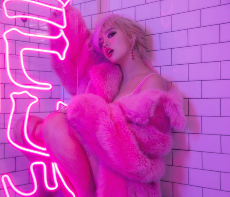 Chanmina "SUN" Lyrics